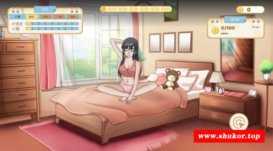 图片[3]-[PC-SLG游戏] [SLG/PC/官中] 吉岛：合租生活 Yoshima: Hentai Simulator 官中步兵版 [BD/2G][JDHZ63]