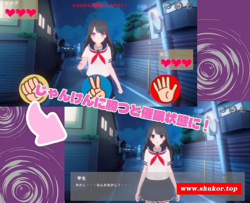 图片[4]-[PC-SLG游戏] 【互动SLG/汉化】宅男大叔/ひぷおじ Ver1.0 机翻汉化版【1G/BD】[dashu]