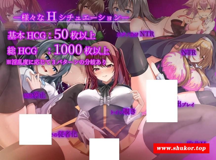[PC/安卓RPG游戏] [RPG/PC+安卓/AI汉化] 魔术学校的落榜炼金术师 魔術学校の落ちこぼれ錬金術師 [2.7G/百度][MSXX63]-小树基地