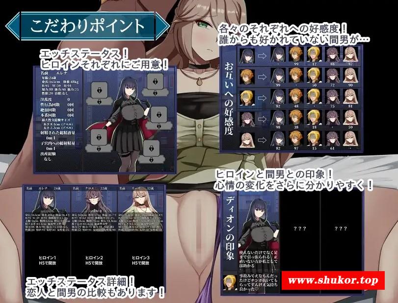 图片[3]-[PC-RPG游戏] [RPG/PC/AI汉化] 特工艾琳娜 ～与无能部下的危险任务～ エージェント・エレナ ～無能な部下との危険な任務～ Ver1.02 [BD/1G][TGAL63]