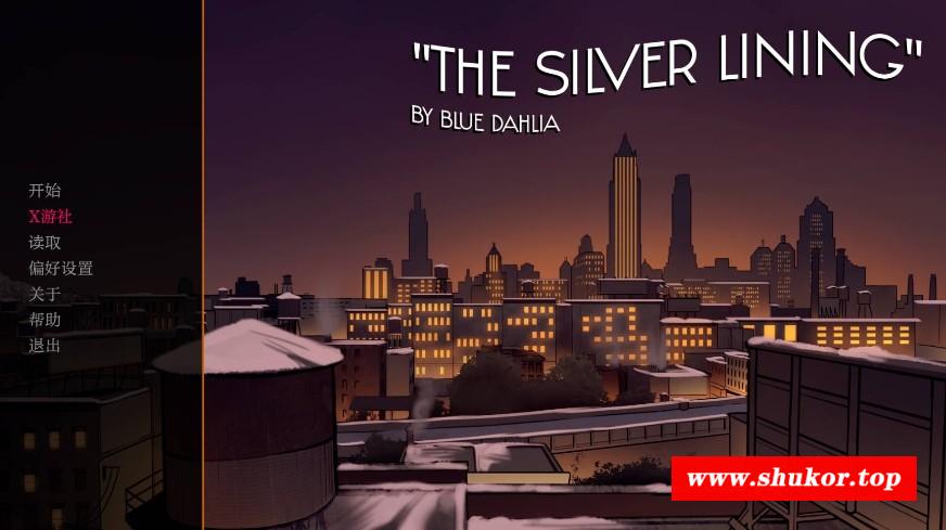 [PC-SLG游戏] [SLG/汉化] 一线希望/The Silver Lining V0.8c AI汉化 [305M/BD][yxxw]-小树基地