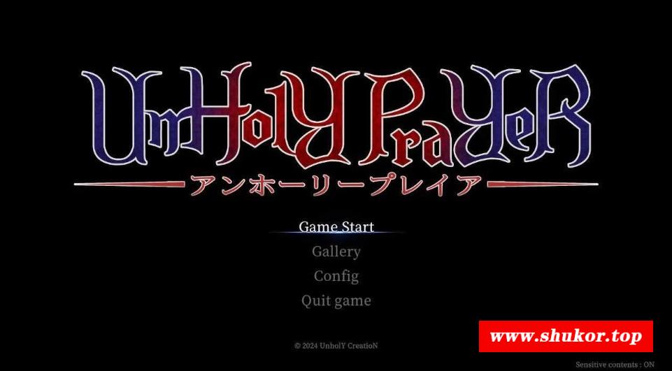 [PC-ACT游戏] 【ACT/官中/动态】邪神祷告/UnHolY PraYeR v25.03.26 官方中文版【440M/BD】[daogao0326]-小树基地