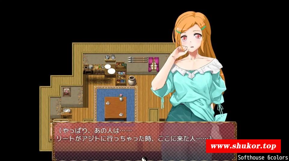 图片[3]-[PC-RPG游戏] 【RPG/汉化】トランス・フィメール・ファンタジー レガシー After&If AI汉化版【1.15G/BD】[chuanchengafter]