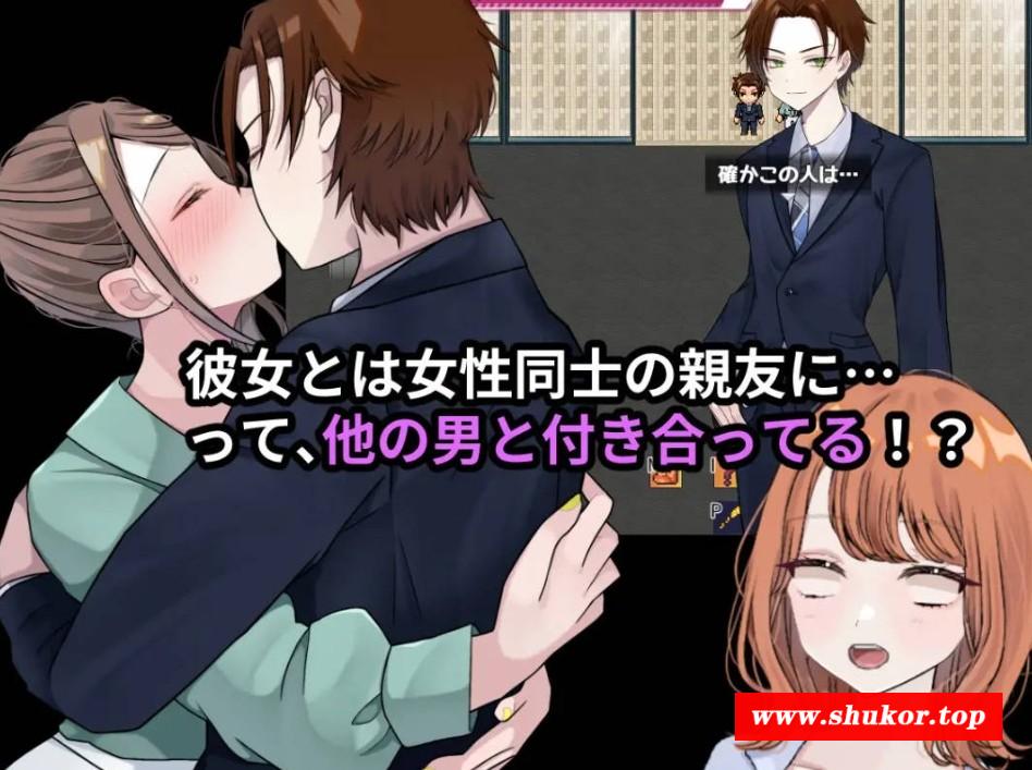 [PC-RPG游戏] [RPG/汉化/NTR] 逆转之心/【NTR×TS】リバース・ハーツ アーリーアクセス Ver0.4.1 AI汉化 [1.5G/BD][nzzx]-小树基地