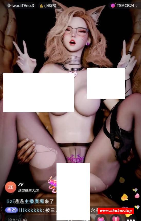 图片[4]-[VAM动画][天使没翅膀] 阿狸 TikTok Nightclub 竖版 2K [905M/BD][TSAL]