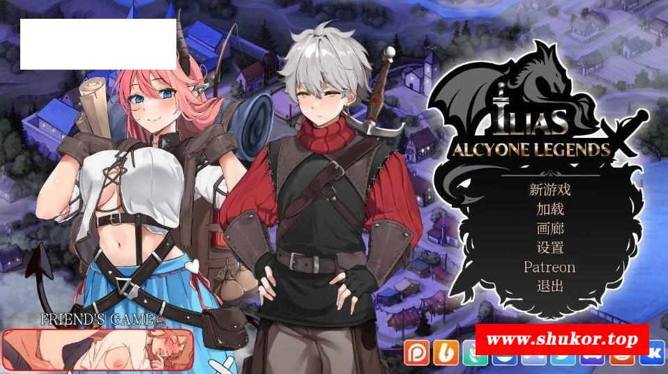 [PC-SLG游戏] [SLG/汉化/动态] 伊利亚斯：阿尔西奥妮传说/Ilias: Alcyone Legends Ver0.7.7 AI汉化 [1.3G/BD][ylys]-小树基地