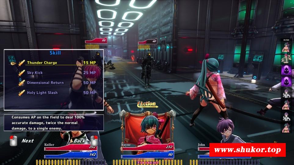 图片[2]-[PC-RPG游戏] [RPG/PC/官中] 血涩流亡者 官中步兵版 [2G/百度][XSLW63]