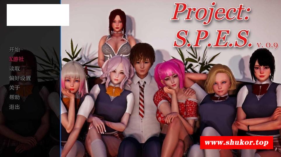 [PC-SLG游戏] [SLG/汉化/动态] Project: S.P.E.S. Ver0.9 AI汉化 [3.3G/BD][spes]-小树基地