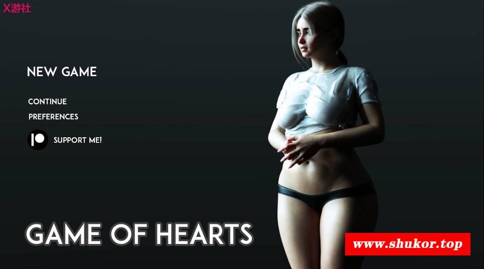 [PC-SLG游戏] [SLG/汉化/动态] 红心游戏/Game of Hearts Ch.5 R2 AI汉化 [7.4G/BD][hxyx]-小树基地