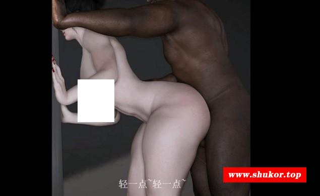 图片[3]-[3D/夫目前犯/NTR] 香蕉香油 4月新作：隔壁的留学生 巨ru黑丝人妻在黑人留学生的jugen下完全堕落 [中配/中字] [3.1G/BD][XJgbdlxs]