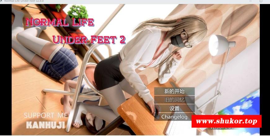 [PC-RPG游戏] 【RPG/官中】脚下的正常生活/Normal Life Under Feet Ver2.8.0 官方中文版【2.15G】[shenghuo2.8]-小树基地
