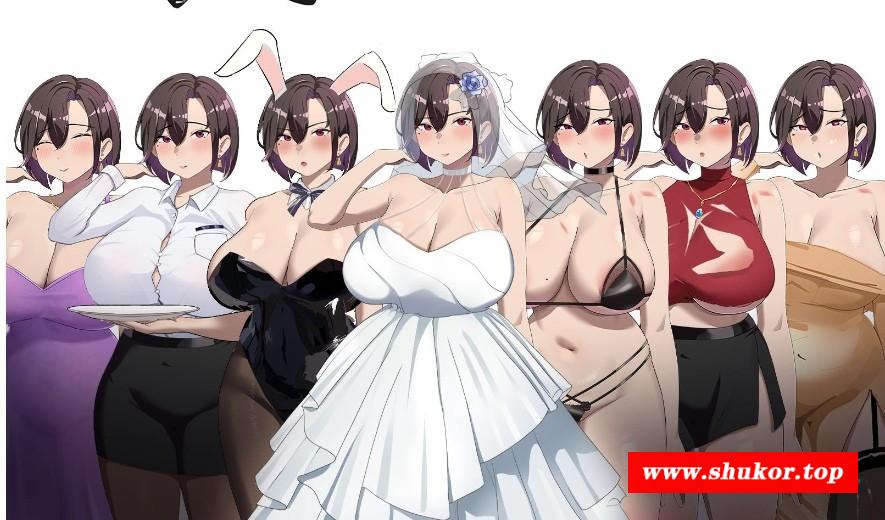图片[5]-[PC/安卓RPG游戏] [RPG/PC+安卓/官中] 在末日中堕落的女友 末日の中で彼女が堕落した Ver2.02 官方中文步兵版 [1G/百度][MRDL63]