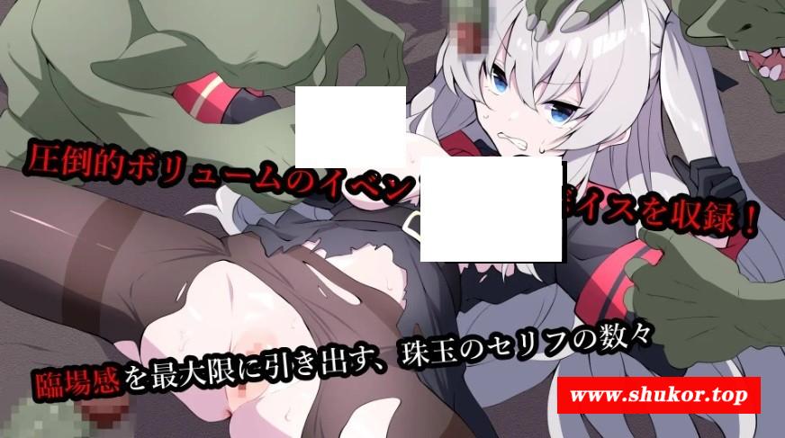 图片[2]-[PC-SLG游戏] 【SLG/机翻】塞尔贝莉亚的奋战/セルベリアの奮戦 【400M/BD】[fenzhan]