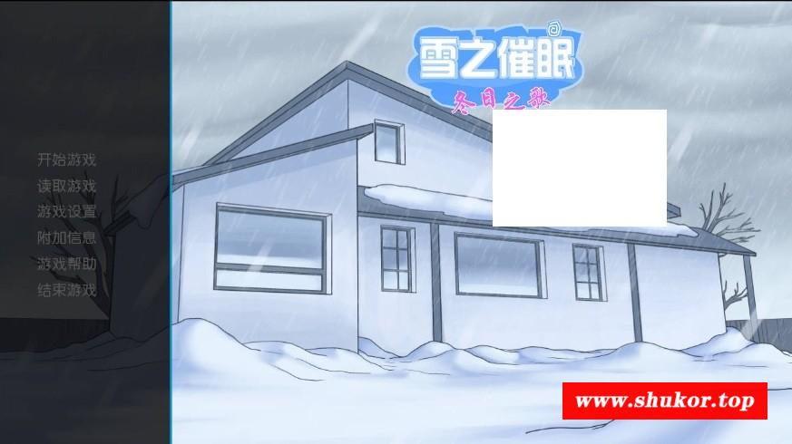 [PC/安卓SLG游戏] [SLG/汉化/PC+安卓] 雪之催眠：冬日之歌/Snow Daze: The Music of Winter V1.5.0 精翻汉化 [2.1G/BD][xzcm]-小树基地