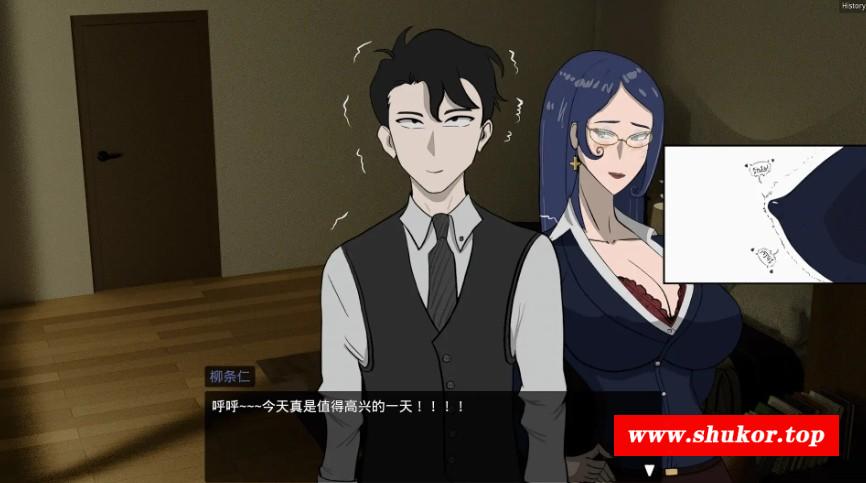 图片[2]-[PC-RPG游戏] [RPG/PC/官中] 妻子的变化—恶魔馈赠的异世界 妻の変化—悪魔の贈り物の異世界 ver2.1 V25.03.19 [FM/1G/百度][QZBH63]