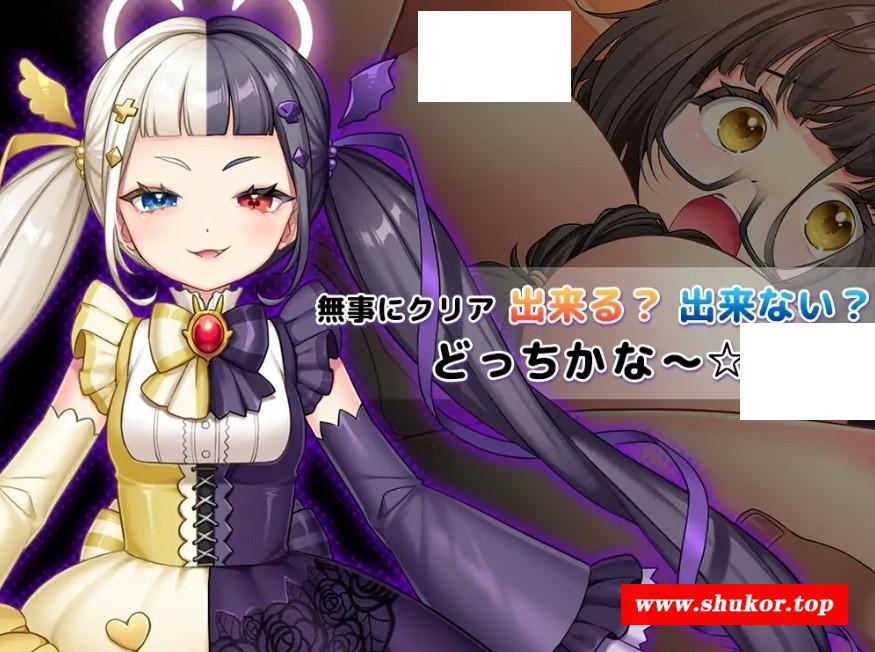 图片[4]-[PC-RPG游戏] [RPG/PC/AI汉化] 【NTR×休闲逃脱游戏】COCUISM 【NTR×カジュアル脱出ゲーム】COCUISM [FM/800M/百度][COCU63]