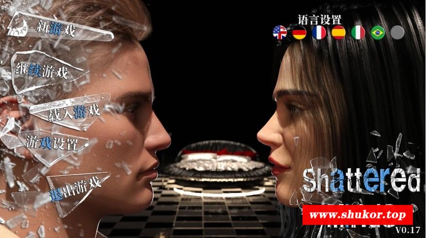 [PC-SLG游戏] [SLG/官中/动态] 破碎的思想 破碎的心灵/Shattered Minds Ver0.17 官方中文 [3.5G/BD][psdxl017]-小树基地