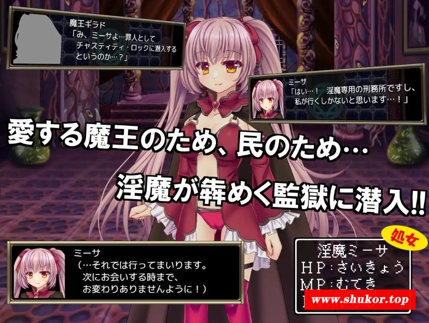 [PC-RPG游戏] [RPG/PC/AI汉化] B-PRISON UNCHAIN Ver1.01 [1.3G/百度][BPRI63]-小树基地