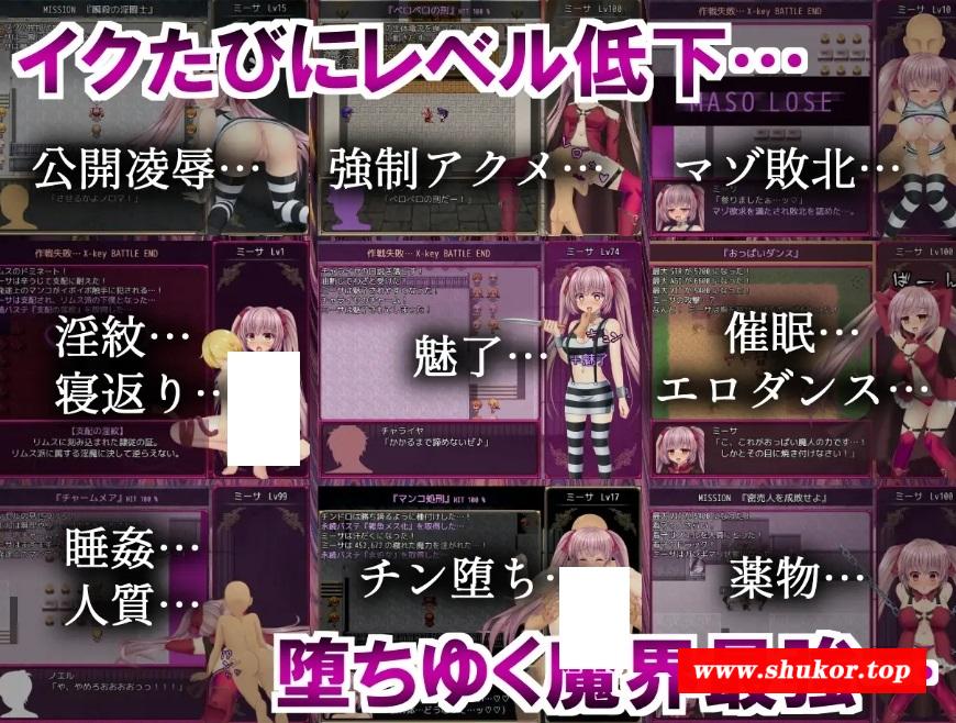 图片[3]-[PC-RPG游戏] [RPG/PC/AI汉化] B-PRISON UNCHAIN Ver1.01 [1.3G/百度][BPRI63]