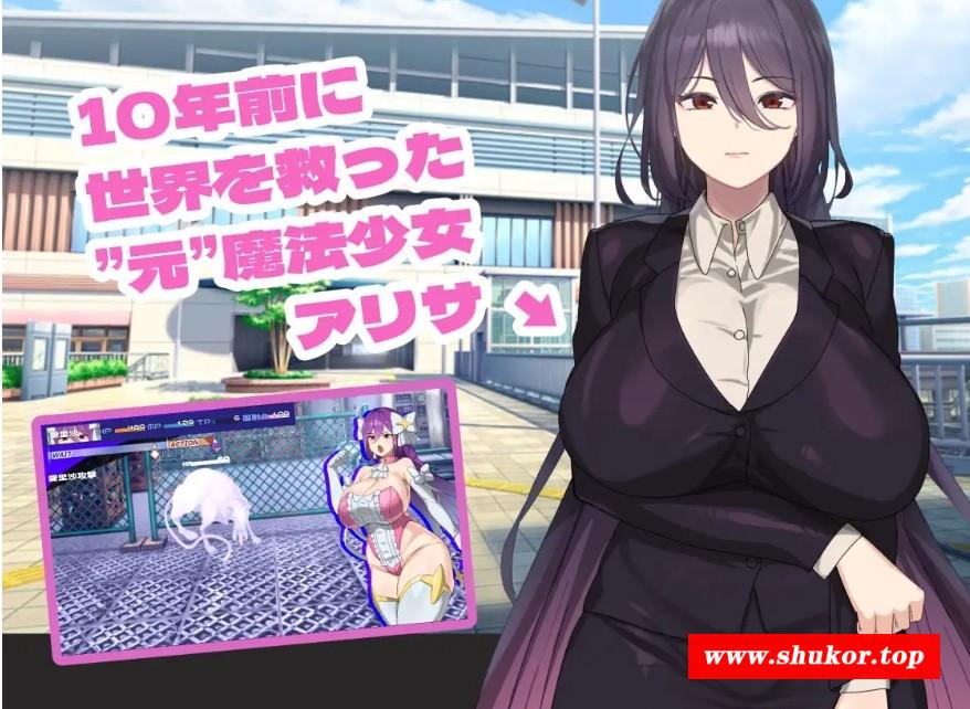 [PC/安卓RPG游戏] [RPG/PC+安卓/AI汉化] 魔法OL魔导士莉莎 魔法OLマジキャリアリサ ver1.01 [3G/百度][MFOL63]-小树基地