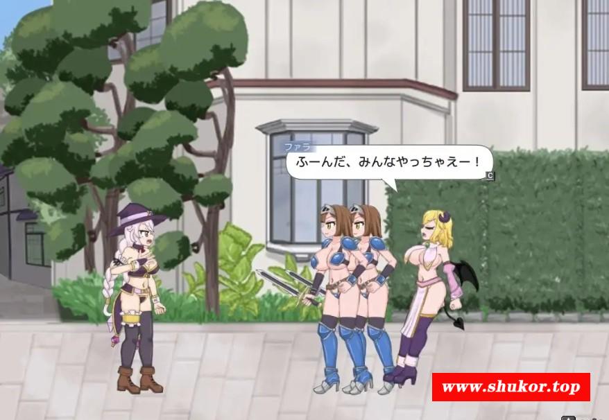 [PC-ACT游戏] [ACT/PC] 永恒浪漫 完成版 ETERNAL ROMANCE 完成版 [538M/百度][YHLM63]-小树基地