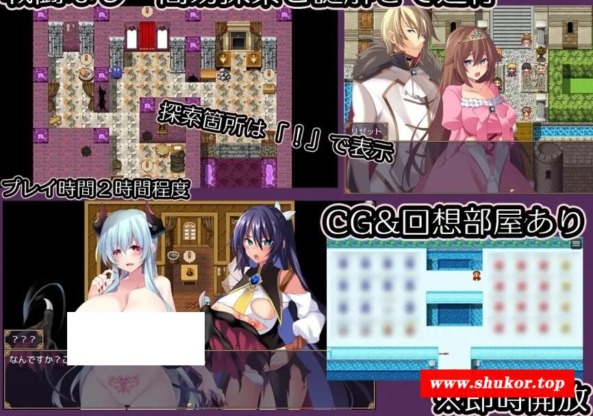[PC-RPG游戏] [RPG/PC/AI汉化] 女性身体改造地牢～摧毁刚强女骑士的尊严～ 女体改造ダンジョン～屈強女騎士の尊厳破壊～ [400M/百度][NTGZ63]-小树基地