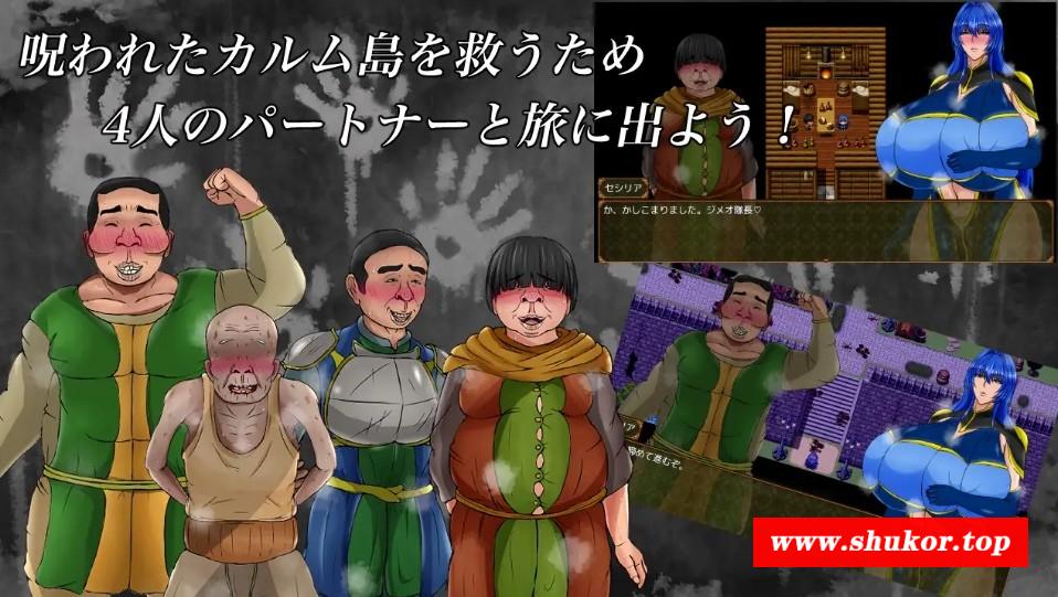 图片[4]-[PC-RPG游戏] [RPG/PC/AI汉化] 暗示与诅咒与欲望 暗示と呪いと欲望と [700M/百度][ASYW63]