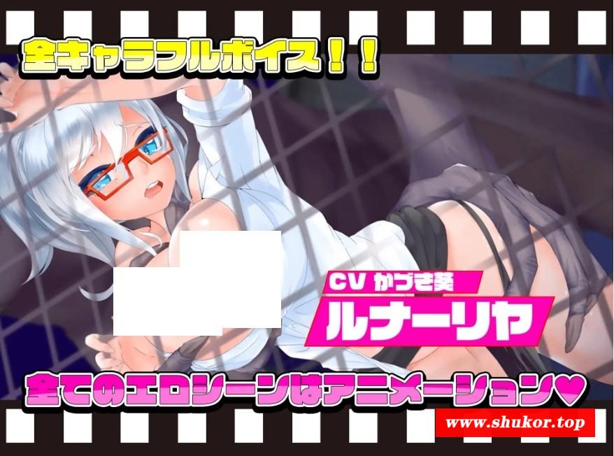 图片[2]-[PC-ACT游戏] 【ACT/官中/动态】电锯辣妹/ギャルアンドチェーンソー ～Girl&Chainsaw～+存档[2.42G/度盘][lamei]