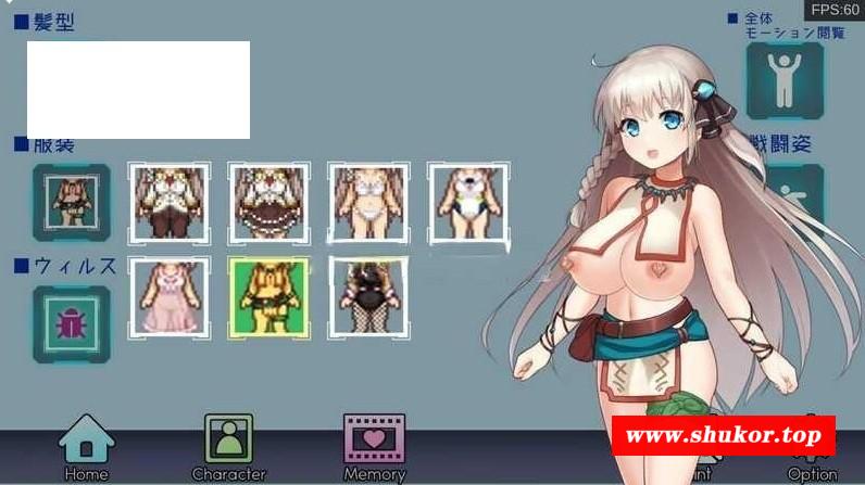 [PC-RPG游戏] [RPG/PC/AI汉化] 公主协同效应 プリンセスシナジー 先行版 ver25.05 [1.5G/百度][GZXT63]-小树基地