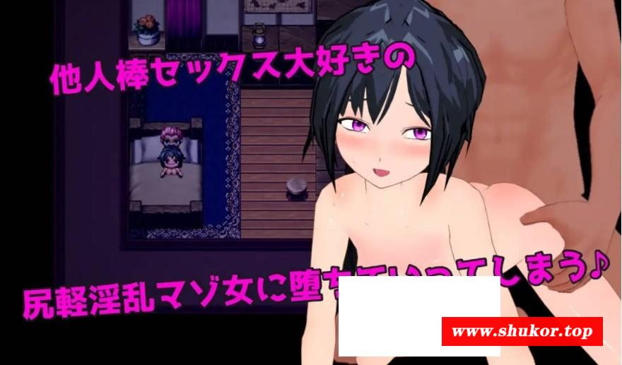 图片[2]-[PC/安卓RPG游戏] [RPG/汉化/NTR/双端] 新婚双剑士与欲之诅咒/LASCIVIOUS ～新婚双剣士と涩欲の呪银～AI汉化 [2G/BD][xhsjs]