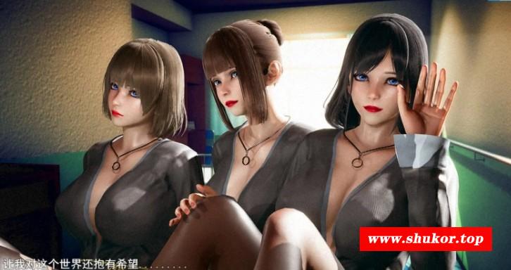 图片[4]-[PC/安卓RPG游戏] [RPG/官中/PC+安卓] 侵染.命运lun回.双子篇. v2.00 官方中文 [3G/BD][mylhsz]