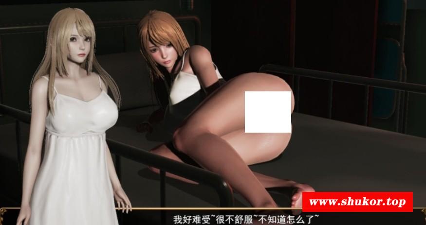 图片[5]-[PC/安卓RPG游戏] [RPG/官中/PC+安卓] 侵染.命运lun回.双子篇. v2.00 官方中文 [3G/BD][mylhsz]