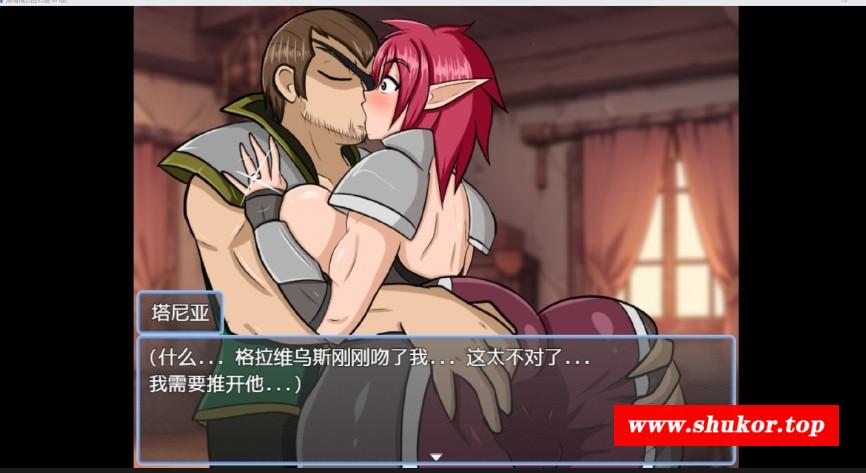 图片[4]-[PC-RPG游戏] 【RPG/汉化】黑暗精灵的地狱/Whispers of the Dark Elf CH1 Ver1.6 AI汉化版【600M/BD】[jingling1.6]