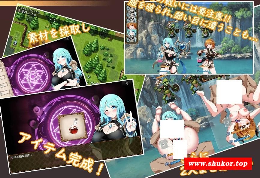 图片[2]-[PC-RPG游戏] [RPG/PC/AI汉化] Sexchmia～梦与初始的炼金术～ Sexchmia～夢と始まりの錬金術～ Ver1.01 [1G/百度][MYCS63]